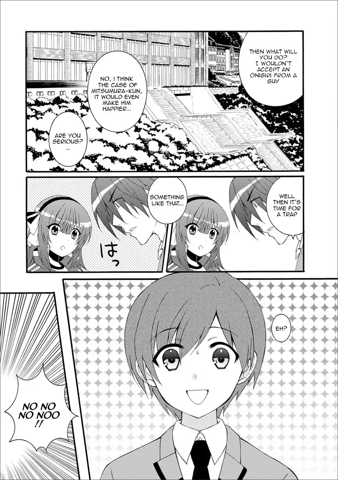 Angel Beats! - Heaven's Door Chapter 46.5 4